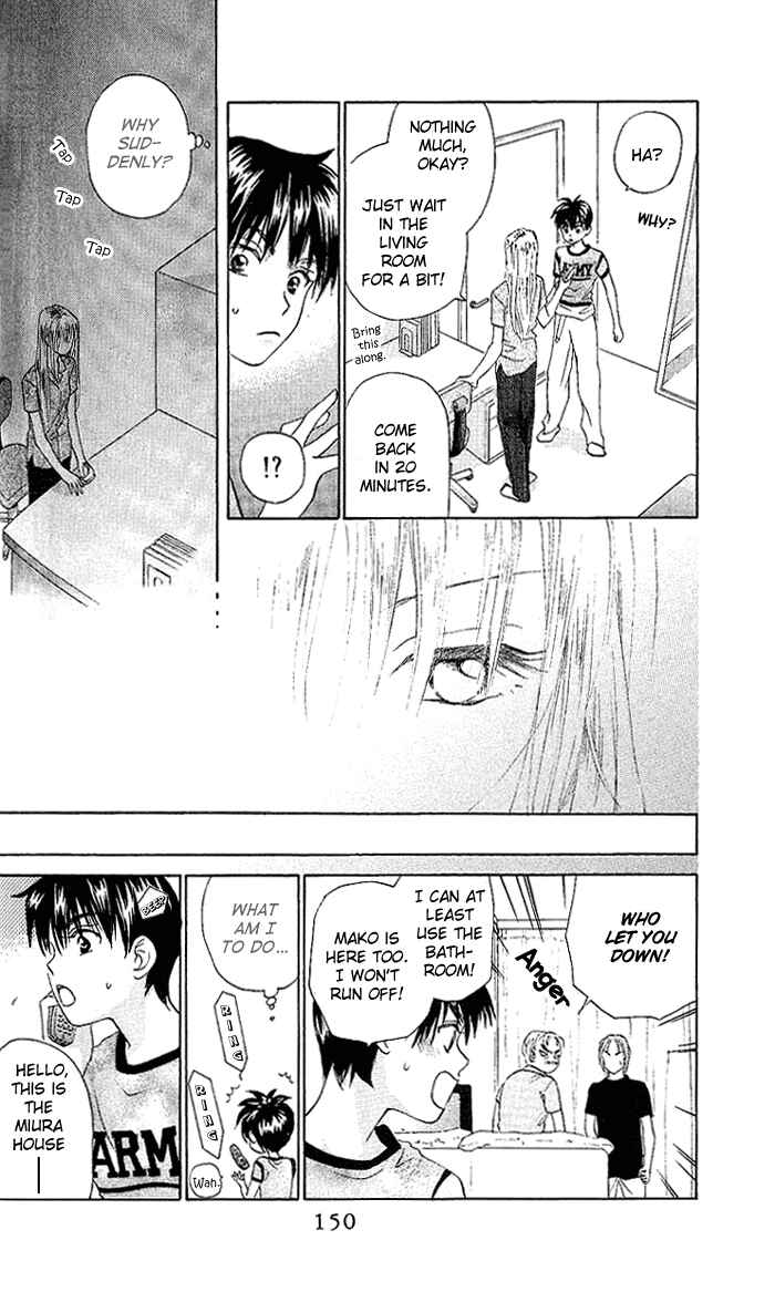 Page 22 Chapter 49 W Juliet