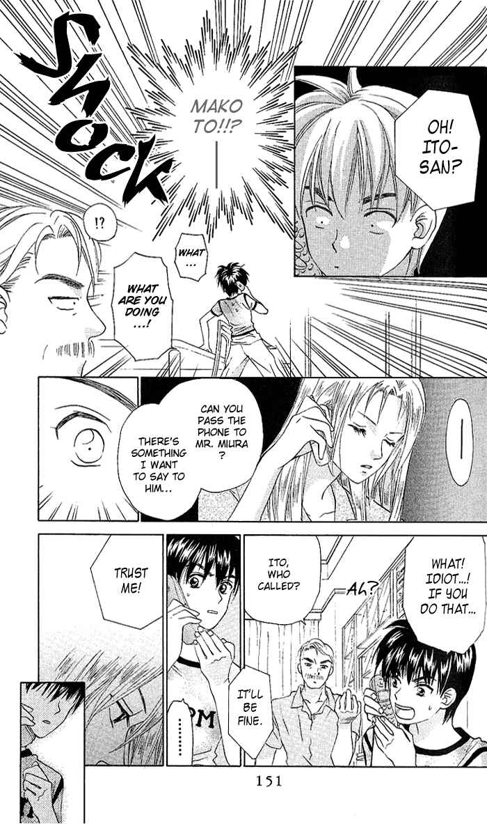 Page 23 Chapter 49 W Juliet
