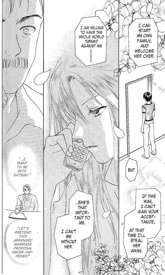 Page 26 Chapter 49 W Juliet