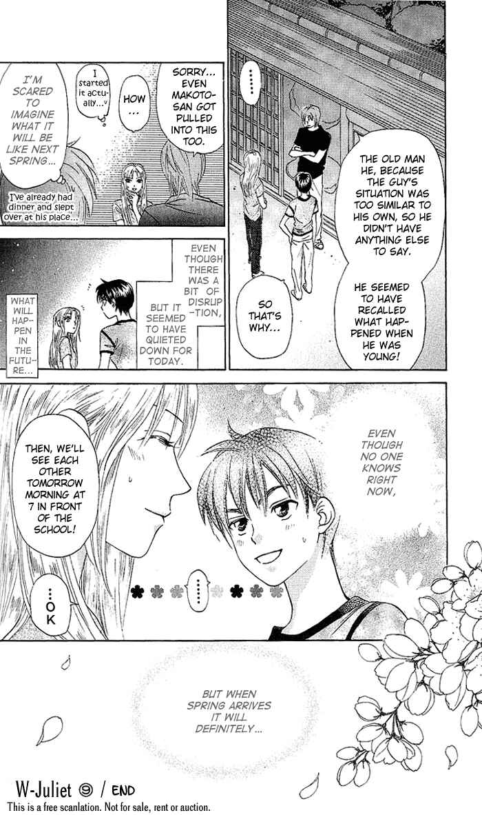 Page 32 Chapter 49 W Juliet