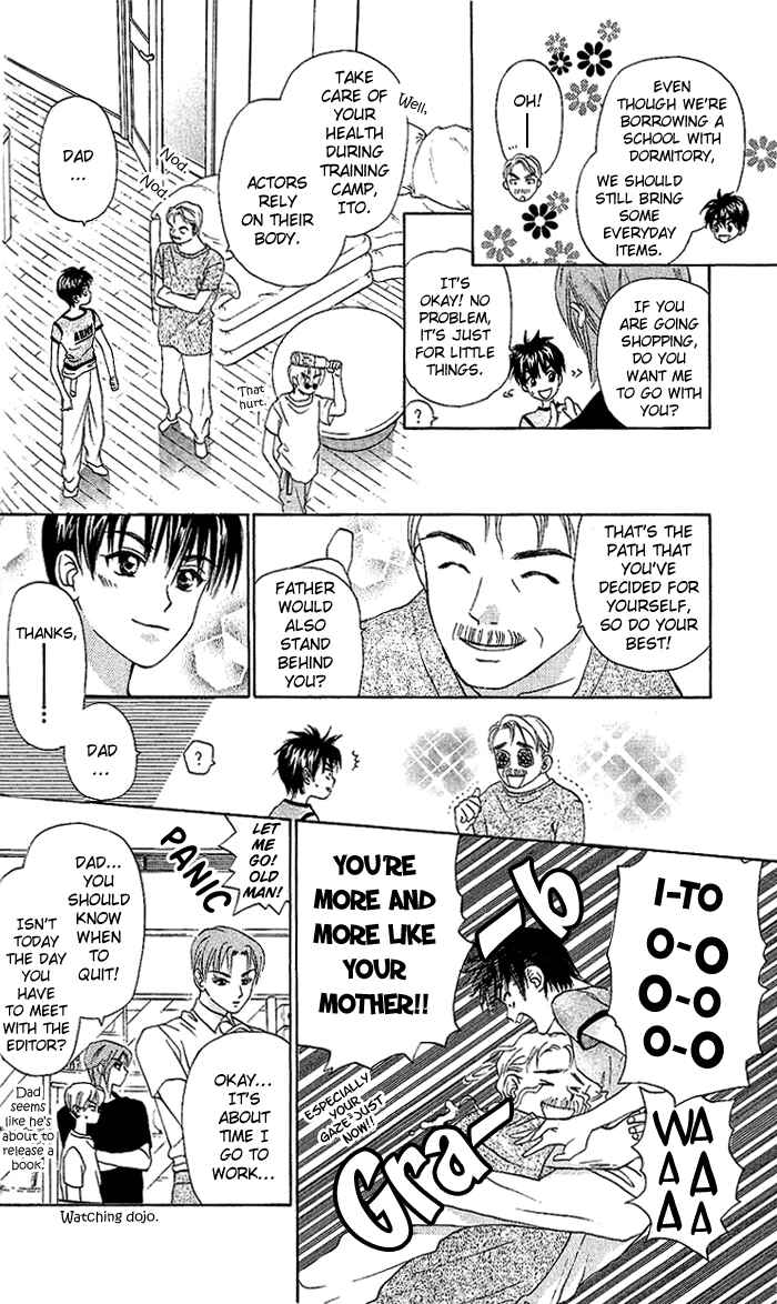 Page 6 Chapter 49 W Juliet