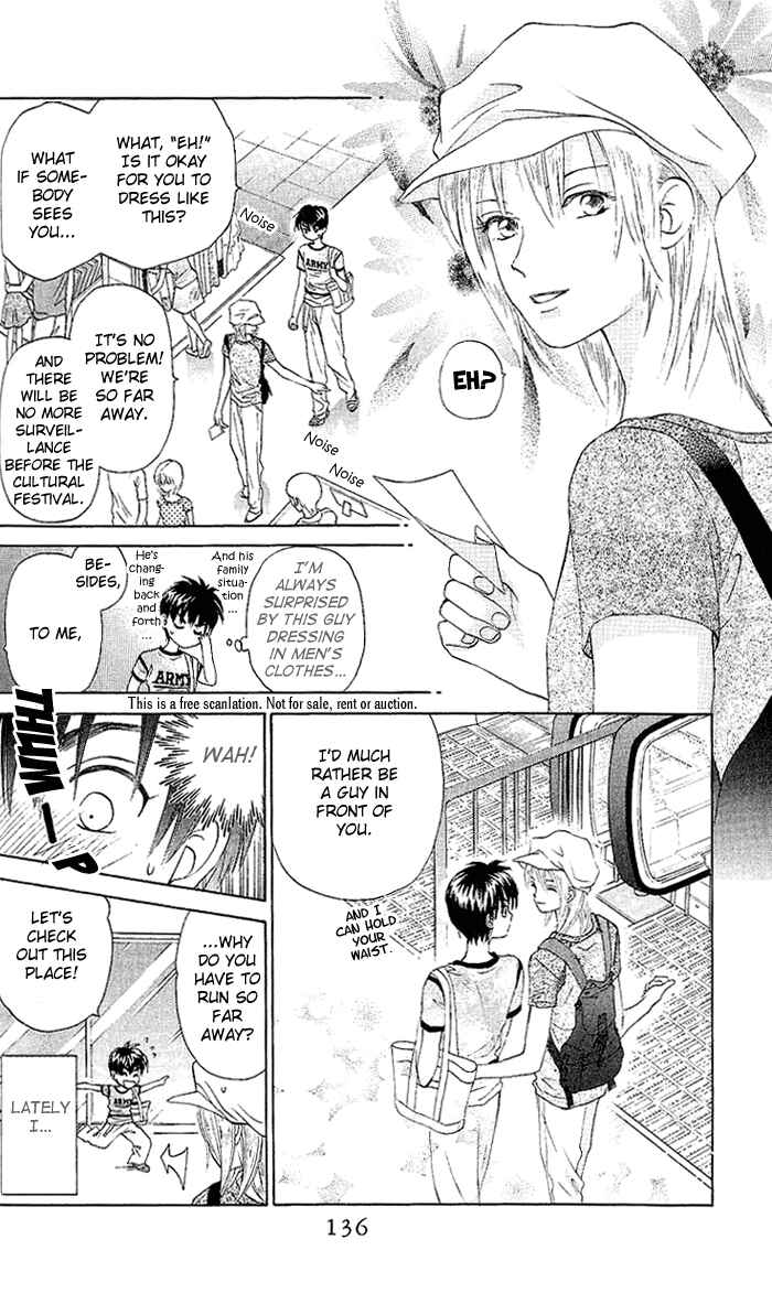Page 8 Chapter 49 W Juliet