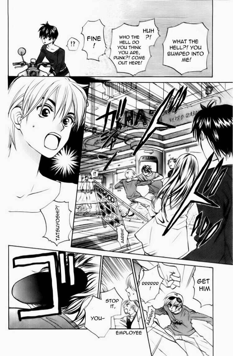 Page 17 Chapter 58 W Juliet