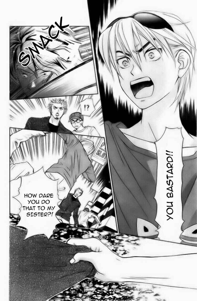 Page 19 Chapter 58 W Juliet