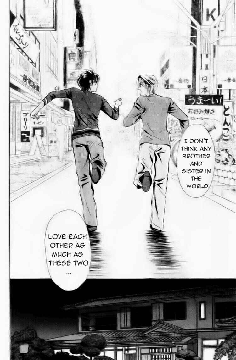 Page 23 Chapter 58 W Juliet