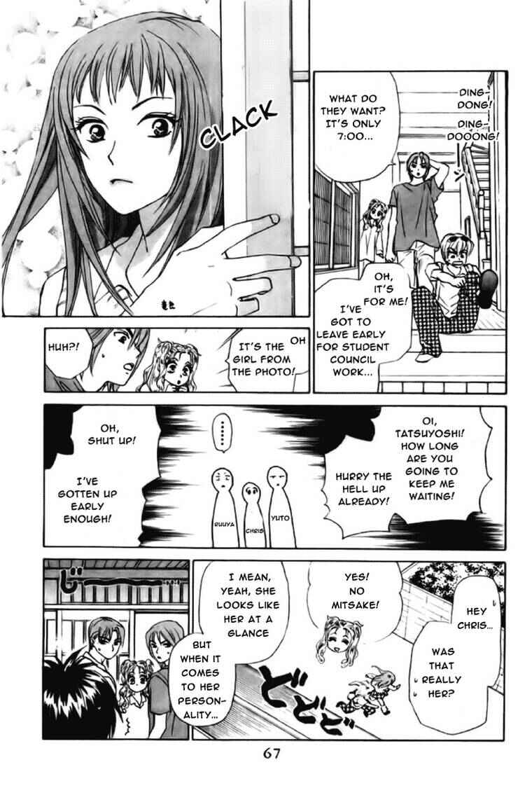 Page 28 Chapter 58 W Juliet