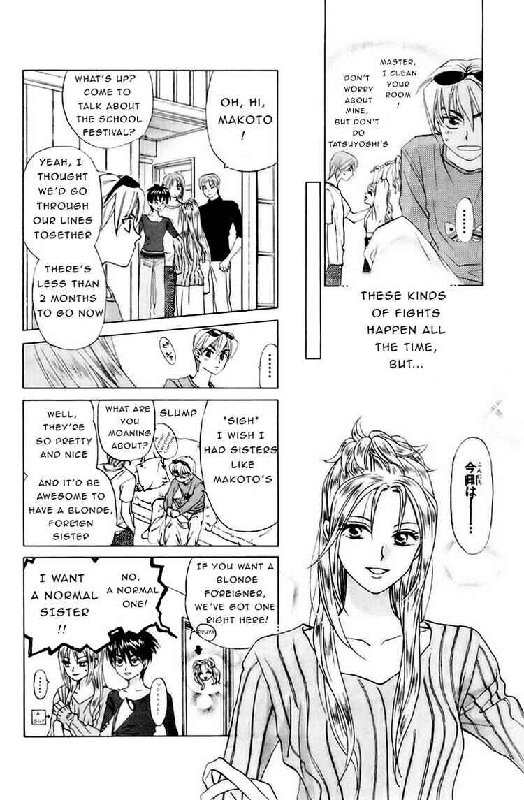 Page 3 Chapter 58 W Juliet