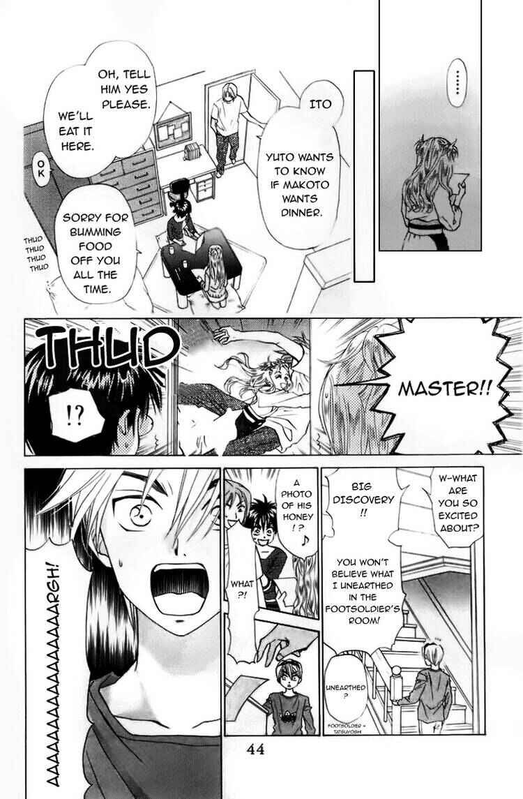 Page 5 Chapter 58 W Juliet