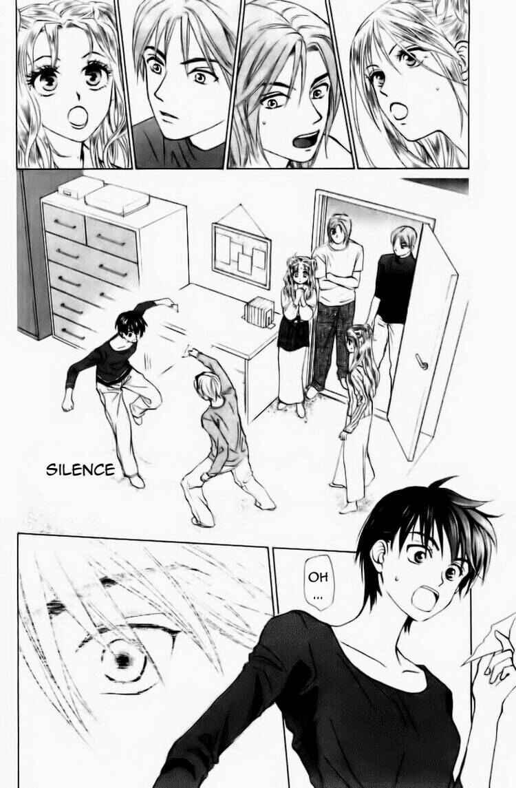 Page 7 Chapter 58 W Juliet