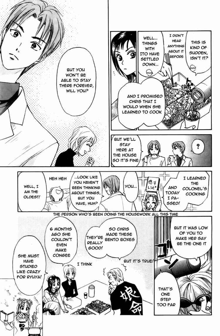 Page 10 Chapter 78 W Juliet