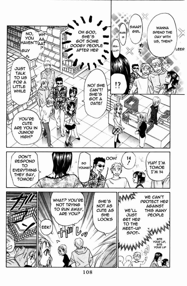 Page 13 Chapter 78 W Juliet