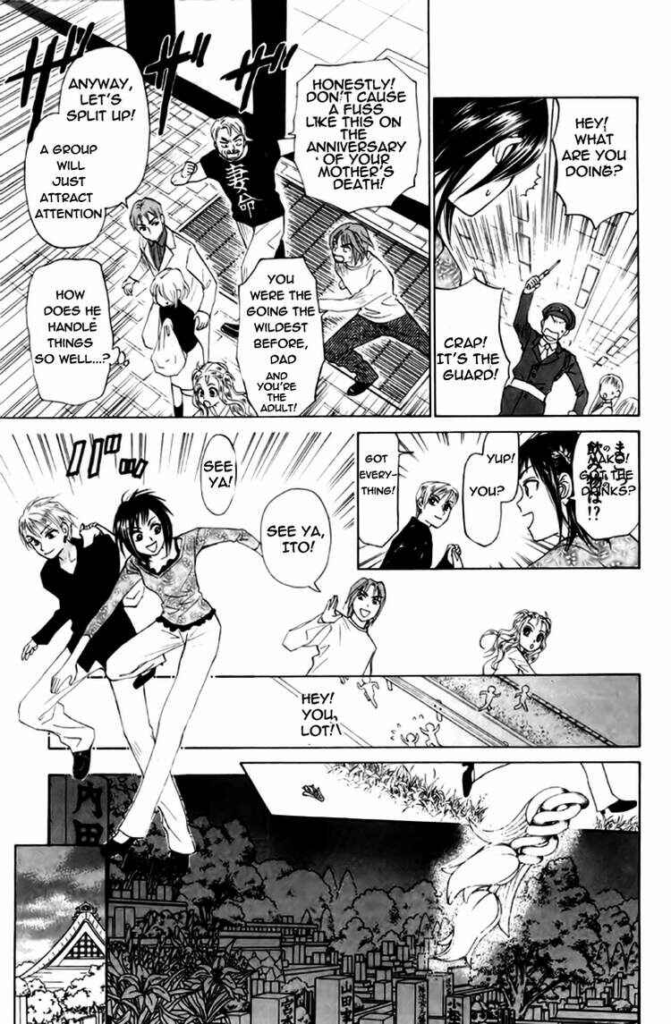 Page 16 Chapter 78 W Juliet