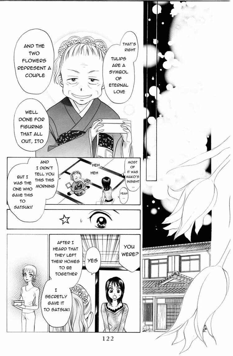 Page 27 Chapter 78 W Juliet