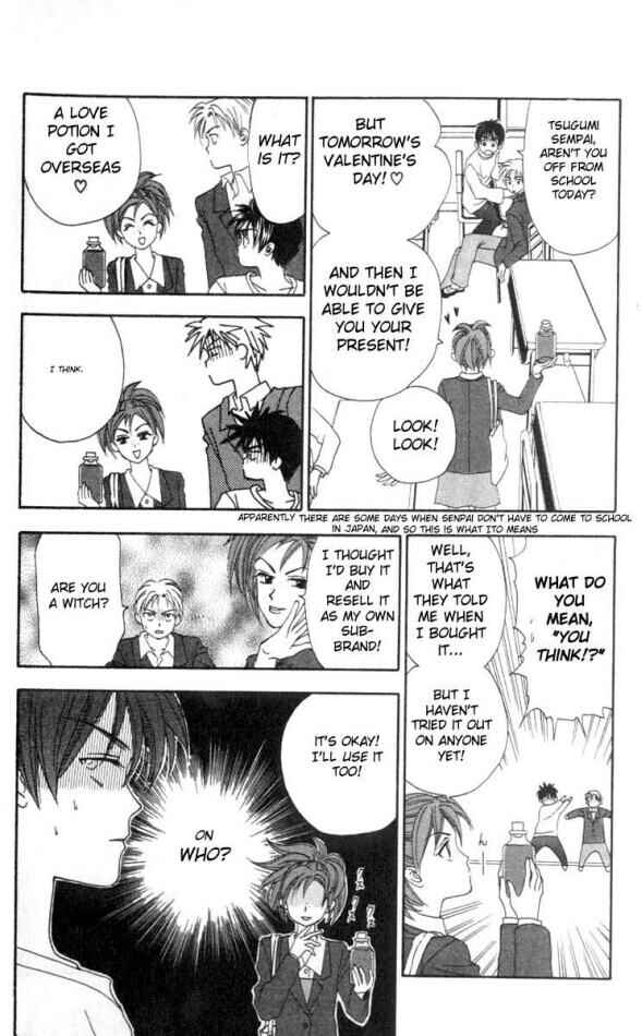 Page 15 Chapter 5 W Juliet
