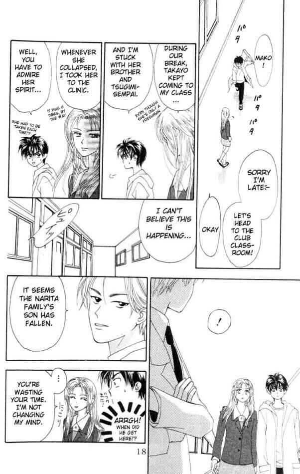 Page 17 Chapter 5 W Juliet