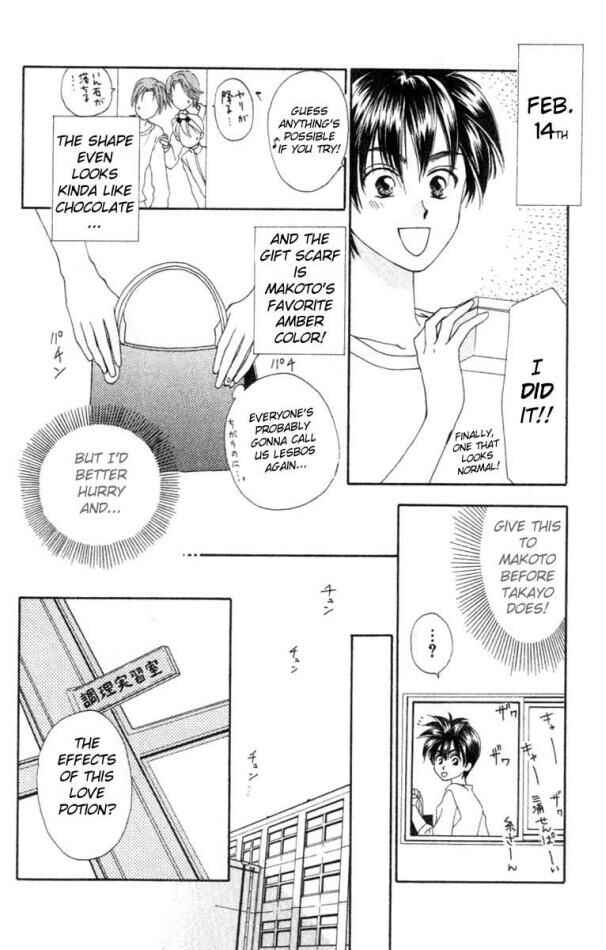 Page 25 Chapter 5 W Juliet