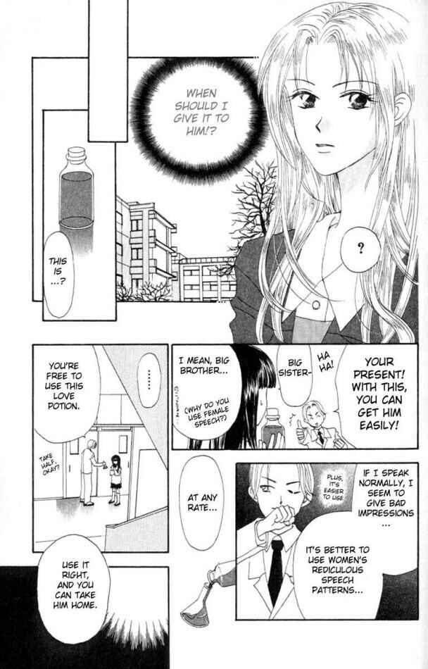 Page 28 Chapter 5 W Juliet