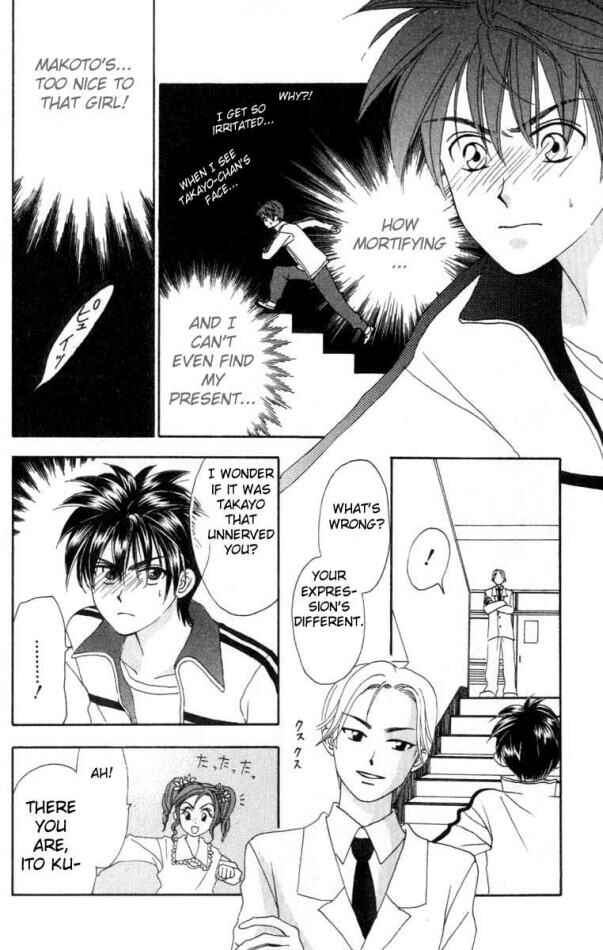 Page 35 Chapter 5 W Juliet