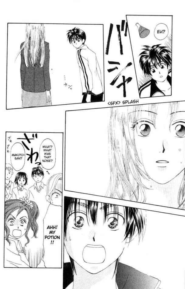 Page 37 Chapter 5 W Juliet