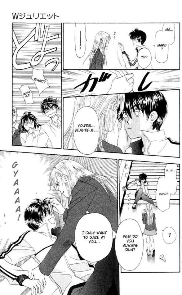 Page 38 Chapter 5 W Juliet