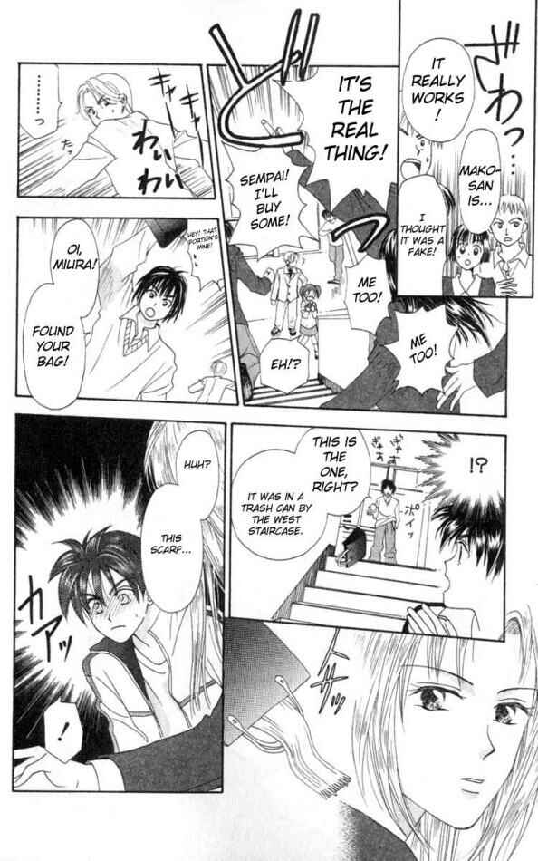 Page 39 Chapter 5 W Juliet