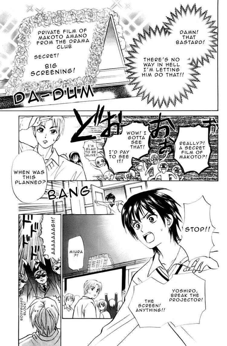 Page 18 Chapter 68 W Juliet