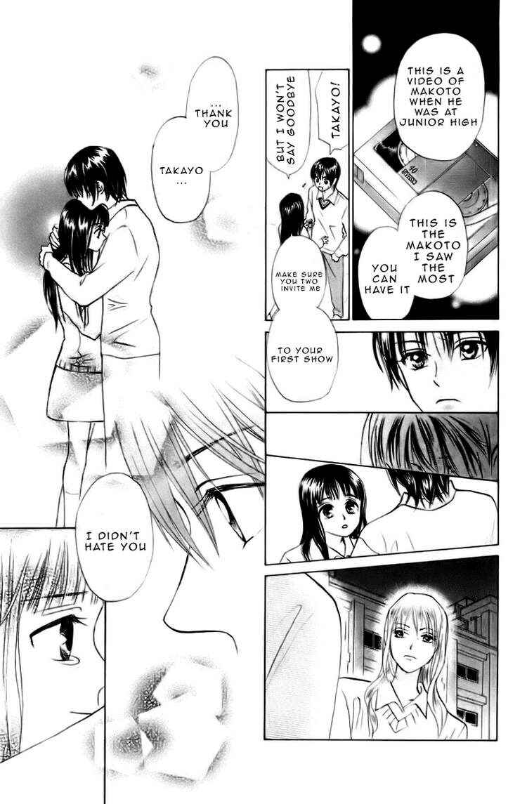 Page 26 Chapter 68 W Juliet