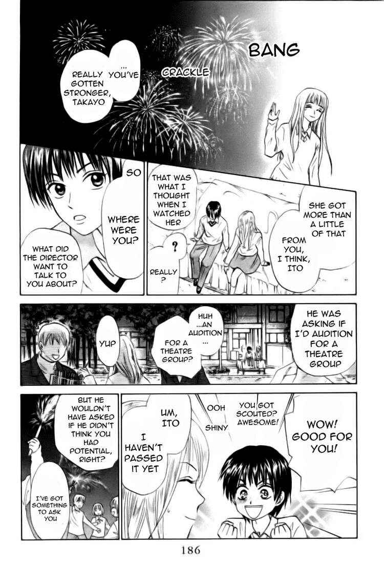 Page 27 Chapter 68 W Juliet