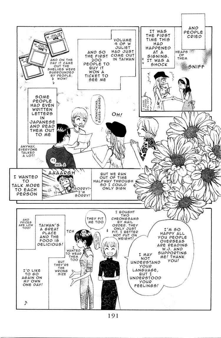 Page 32 Chapter 68 W Juliet