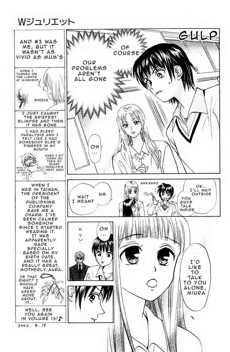 Page 4 Chapter 68 W Juliet