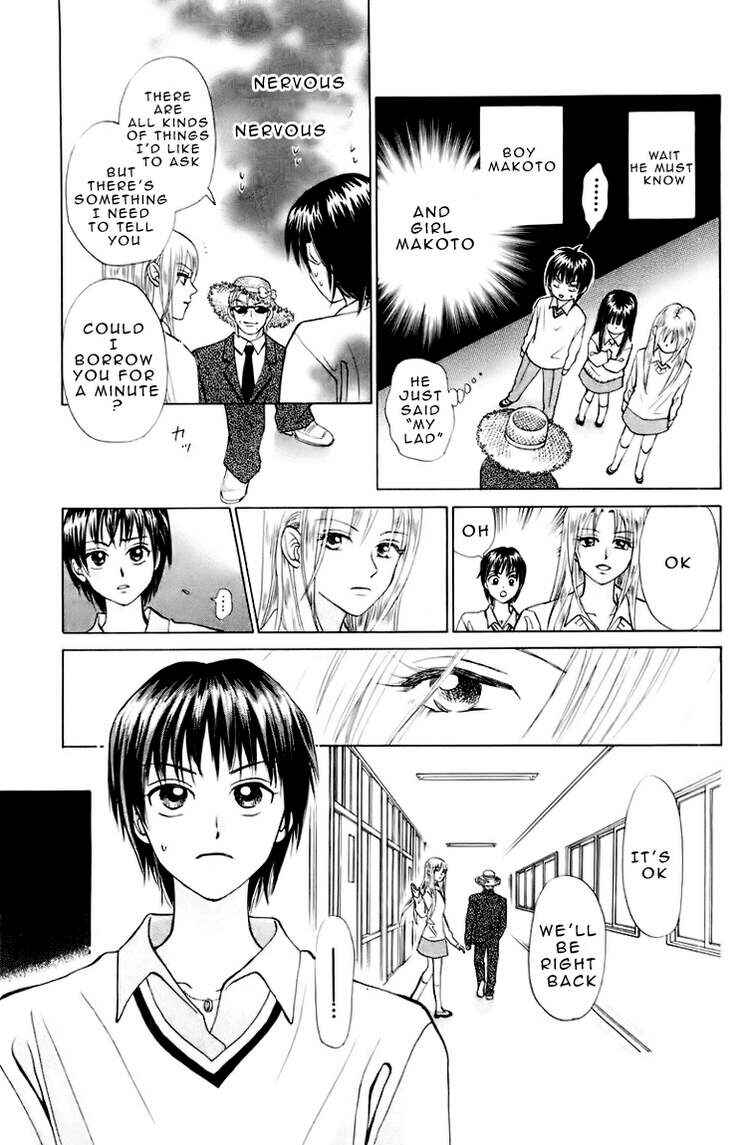 Page 6 Chapter 68 W Juliet