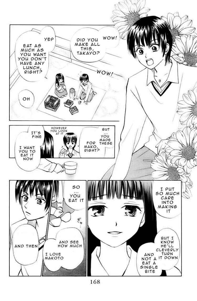 Page 9 Chapter 68 W Juliet