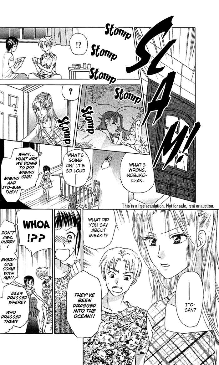 Page 11 Chapter 43 W Juliet