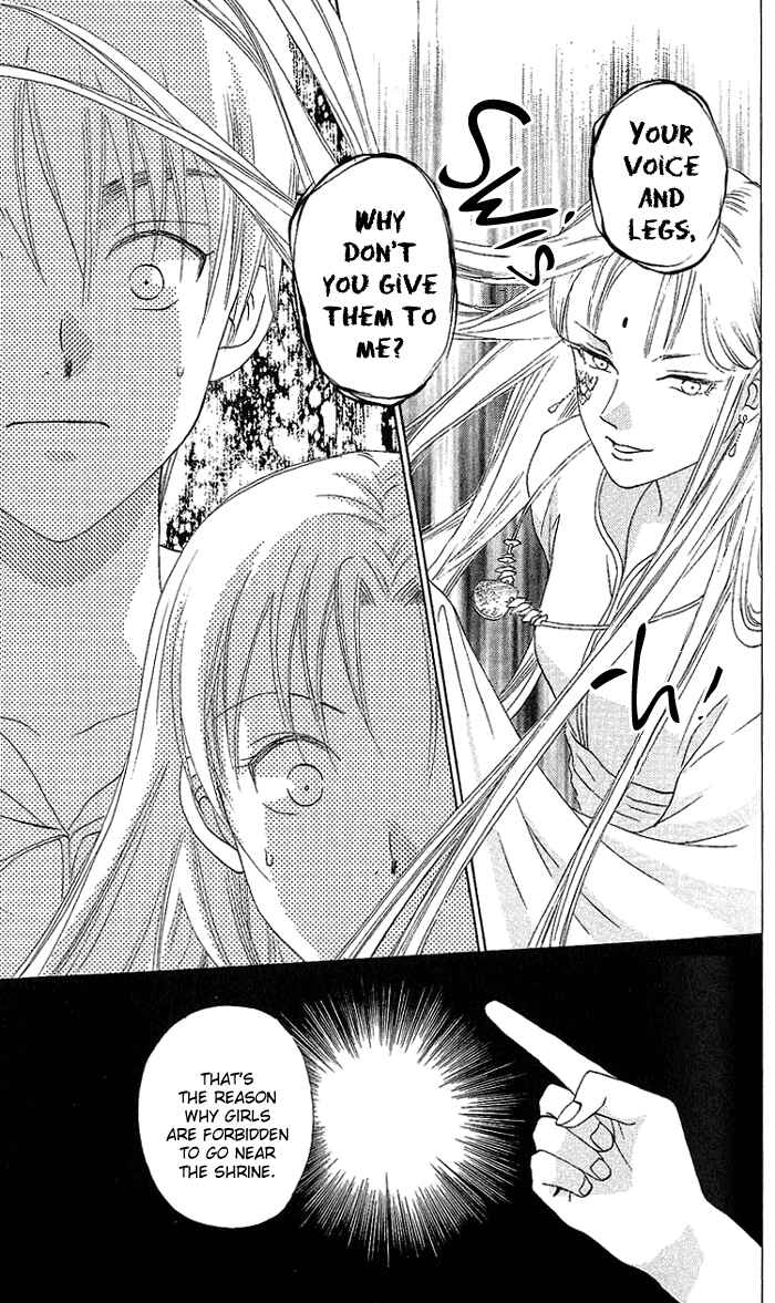 Page 22 Chapter 43 W Juliet