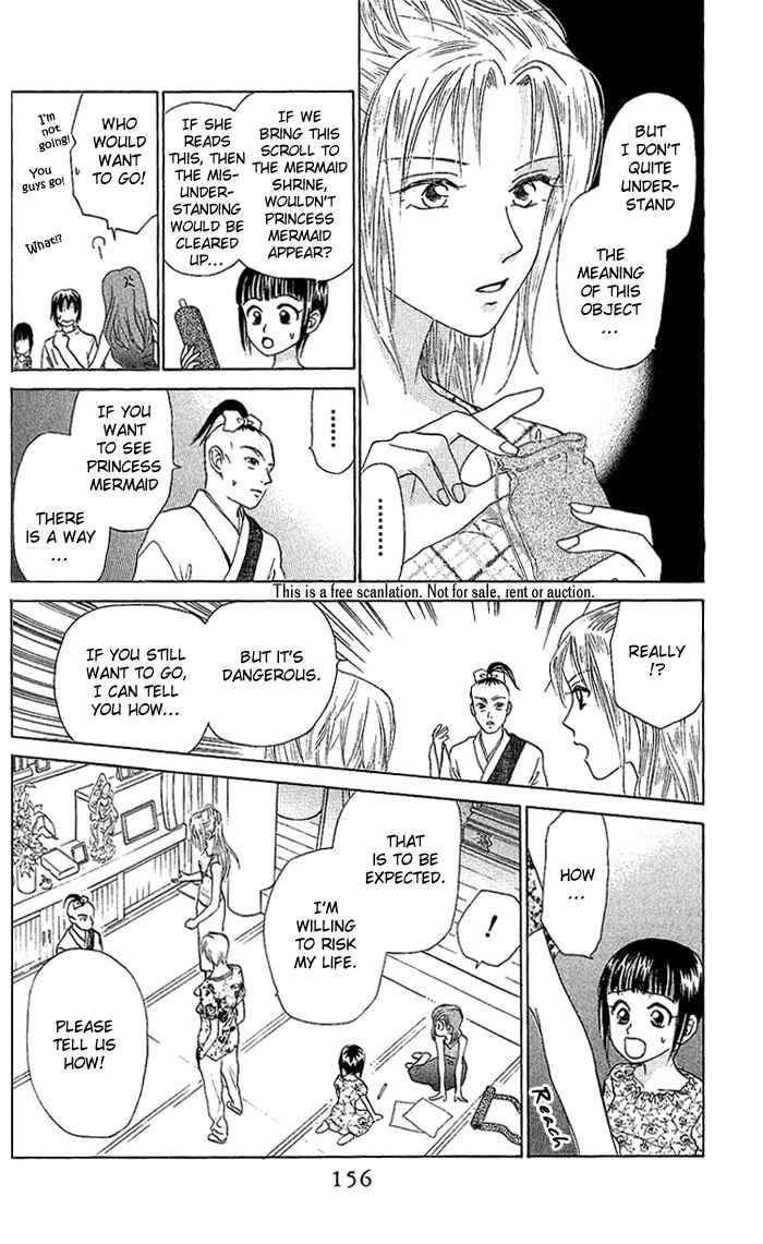 Page 27 Chapter 43 W Juliet