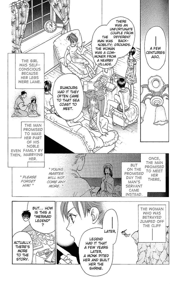 Page 4 Chapter 43 W Juliet