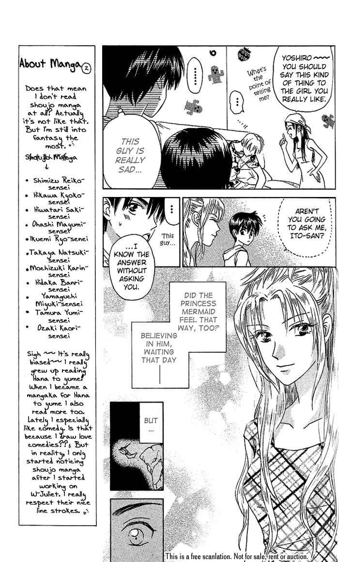 Page 6 Chapter 43 W Juliet