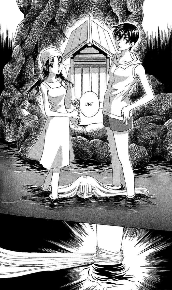 Page 9 Chapter 43 W Juliet