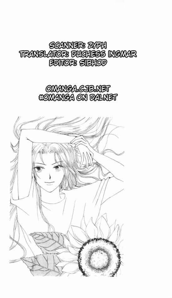 Page 1 Chapter 8 W Juliet
