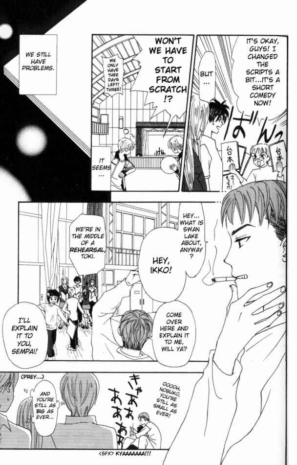 Page 11 Chapter 8 W Juliet