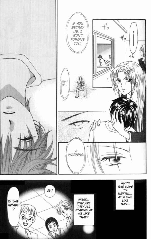 Page 19 Chapter 8 W Juliet