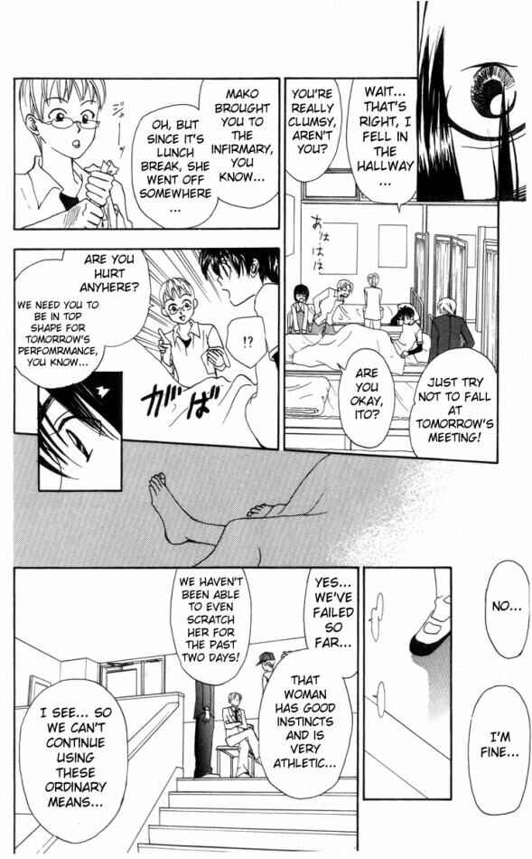 Page 20 Chapter 8 W Juliet