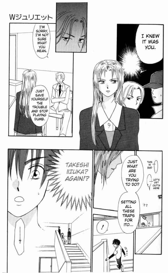 Page 21 Chapter 8 W Juliet