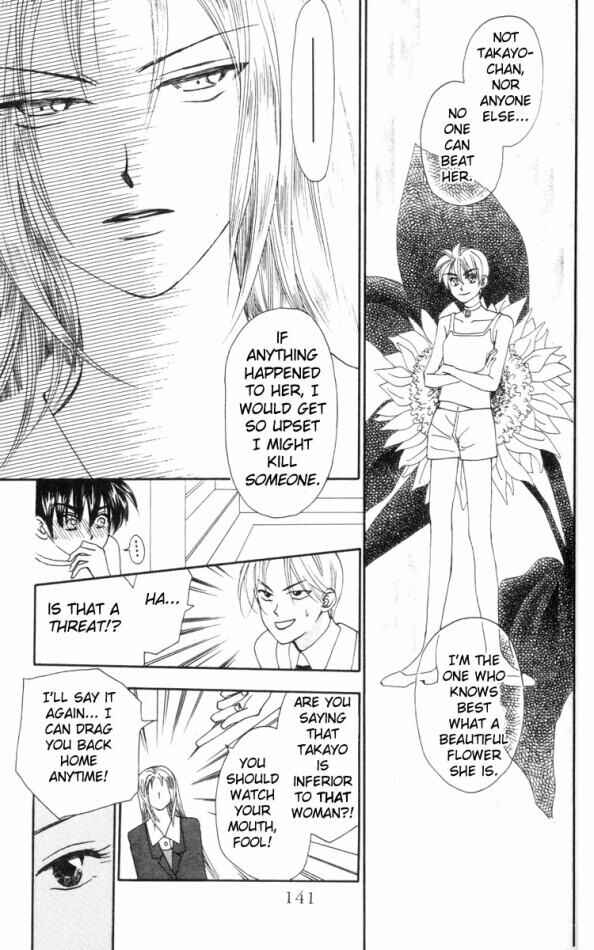 Page 23 Chapter 8 W Juliet