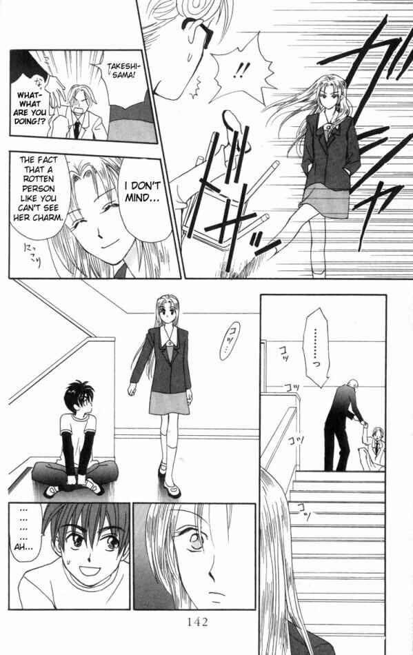 Page 24 Chapter 8 W Juliet