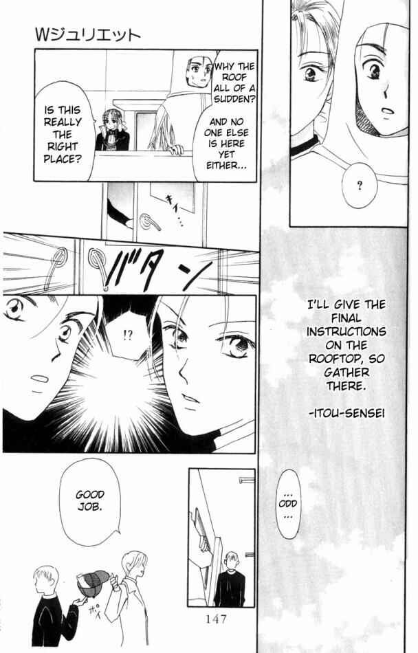 Page 29 Chapter 8 W Juliet