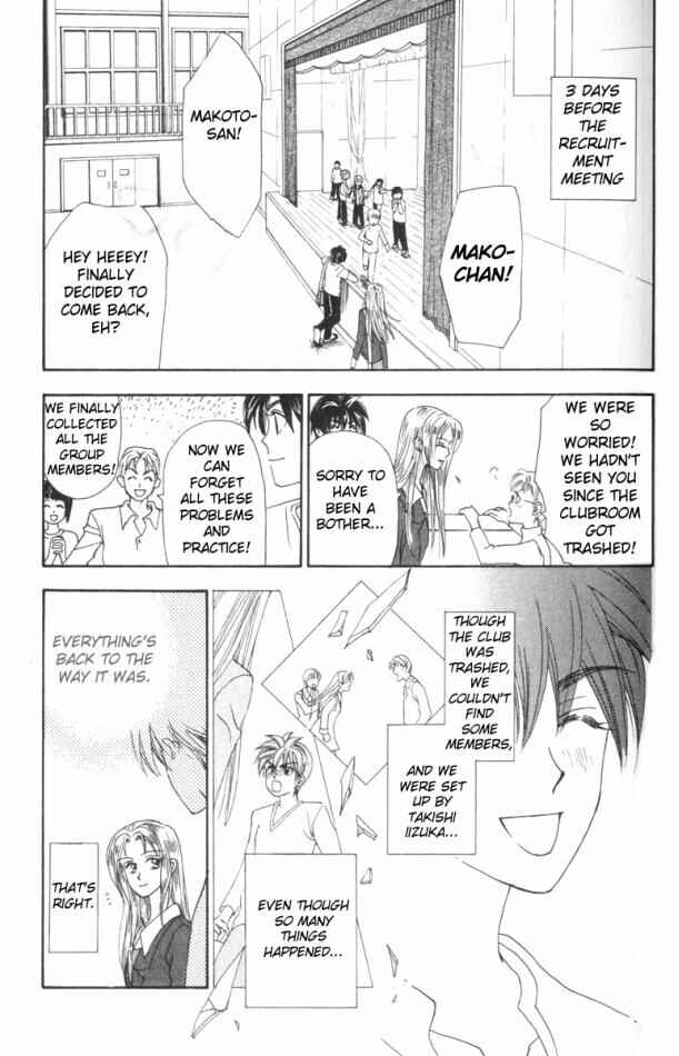 Page 3 Chapter 8 W Juliet