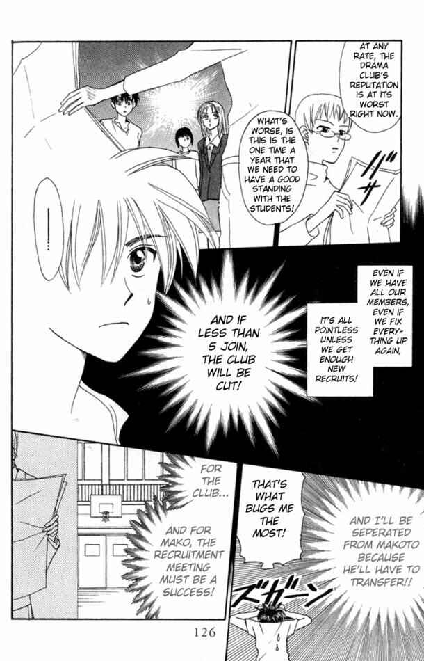 Page 8 Chapter 8 W Juliet
