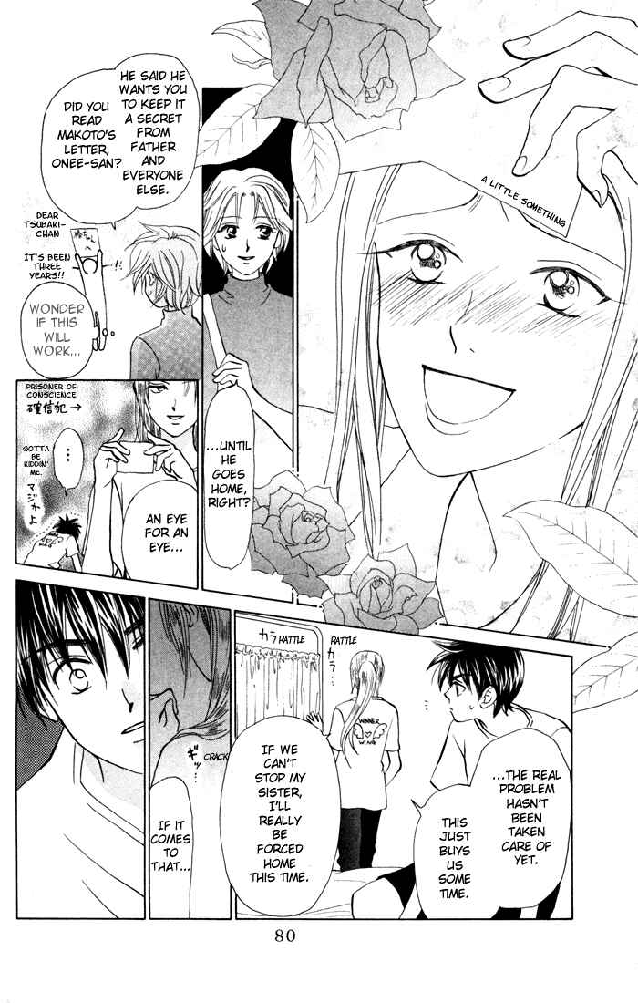 Page 14 Chapter 29 W Juliet
