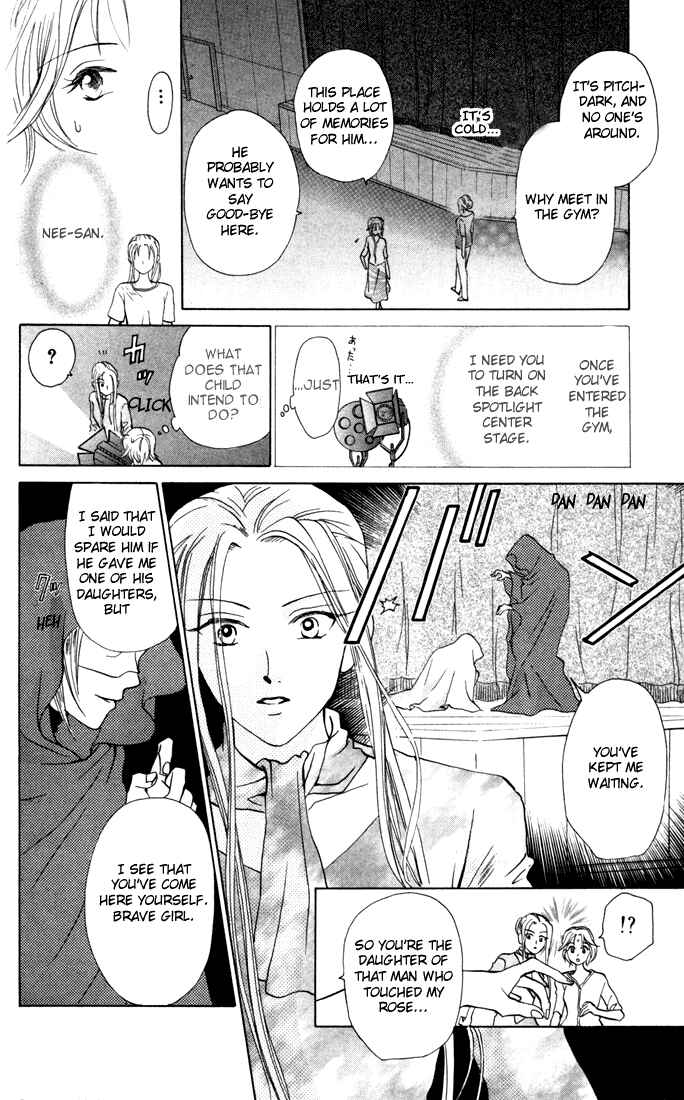 Page 18 Chapter 29 W Juliet